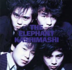 The Elephant Kashimashi